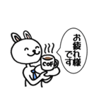 サラリーマン向けスタンプ【ウサリーマン】（個別スタンプ：23）