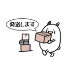 サラリーマン向けスタンプ【ウサリーマン】（個別スタンプ：26）