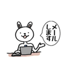 サラリーマン向けスタンプ【ウサリーマン】（個別スタンプ：32）