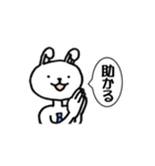 サラリーマン向けスタンプ【ウサリーマン】（個別スタンプ：36）