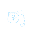 よぼよぼくまくん（個別スタンプ：1）