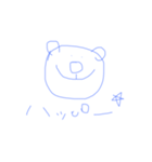 よぼよぼくまくん（個別スタンプ：8）