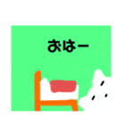 かなで専用？スタンプ（個別スタンプ：4）