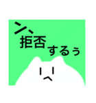 かなで専用？スタンプ（個別スタンプ：23）