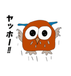 フクロウのメッセージ（個別スタンプ：10）
