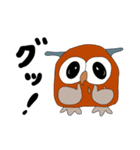 フクロウのメッセージ（個別スタンプ：12）