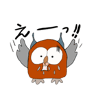 フクロウのメッセージ（個別スタンプ：16）