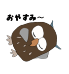 フクロウのメッセージ（個別スタンプ：17）