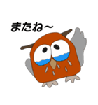フクロウのメッセージ（個別スタンプ：18）