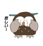 フクロウのメッセージ（個別スタンプ：22）