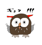 フクロウのメッセージ（個別スタンプ：25）