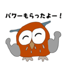 フクロウのメッセージ（個別スタンプ：30）