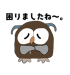 フクロウのメッセージ（個別スタンプ：38）