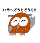 フクロウのメッセージ（個別スタンプ：39）