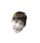 日本のみやび（個別スタンプ：4）