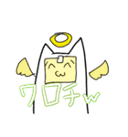 オリキャラすたんぷでござる（個別スタンプ：5）