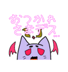 オリキャラすたんぷでござる（個別スタンプ：9）