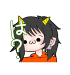 オリキャラすたんぷでござる（個別スタンプ：10）