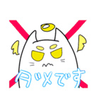 オリキャラすたんぷでござる（個別スタンプ：16）
