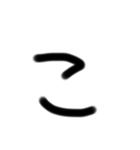 ⸜︎︎︎︎❤︎︎⸝‍文字☺︎あ行〜や行（個別スタンプ：10）