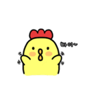 にわとりになりかけのひよこ（個別スタンプ：4）