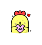 にわとりになりかけのひよこ（個別スタンプ：6）
