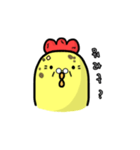 にわとりになりかけのひよこ（個別スタンプ：8）