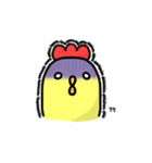 にわとりになりかけのひよこ（個別スタンプ：9）