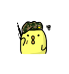 にわとりになりかけのひよこ（個別スタンプ：12）