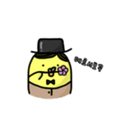 にわとりになりかけのひよこ（個別スタンプ：13）