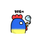にわとりになりかけのひよこ（個別スタンプ：17）
