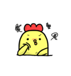 にわとりになりかけのひよこ（個別スタンプ：19）