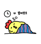 にわとりになりかけのひよこ（個別スタンプ：21）