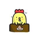 にわとりになりかけのひよこ（個別スタンプ：22）