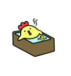 にわとりになりかけのひよこ（個別スタンプ：23）