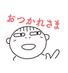 ちょいキモマー坊その2（個別スタンプ：2）