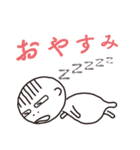 ちょいキモマー坊その2（個別スタンプ：3）