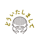 ちょいキモマー坊その2（個別スタンプ：5）