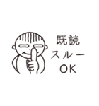 ちょいキモマー坊その2（個別スタンプ：14）