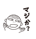 ちょいキモマー坊その2（個別スタンプ：15）