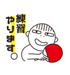 ちょいキモマー坊その2（個別スタンプ：22）