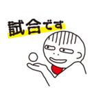 ちょいキモマー坊その2（個別スタンプ：23）
