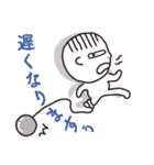 ちょいキモマー坊その2（個別スタンプ：26）
