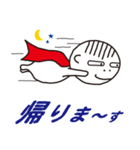 ちょいキモマー坊その2（個別スタンプ：36）
