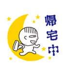 ちょいキモマー坊その2（個別スタンプ：38）