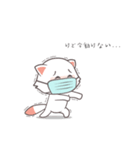 かわいいスタンプ 予防キャット (JP/EN/ID)（個別スタンプ：1）