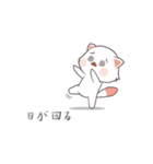 かわいいスタンプ 予防キャット (JP/EN/ID)（個別スタンプ：7）