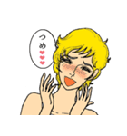 多肉に恋する人達～多肉埼多仁子より（個別スタンプ：2）