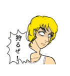 多肉に恋する人達～多肉埼多仁子より（個別スタンプ：3）