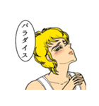 多肉に恋する人達～多肉埼多仁子より（個別スタンプ：4）